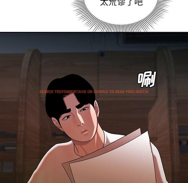 查看漫画致命牢笼 - 第40话 - tymanga.com中的599679图片