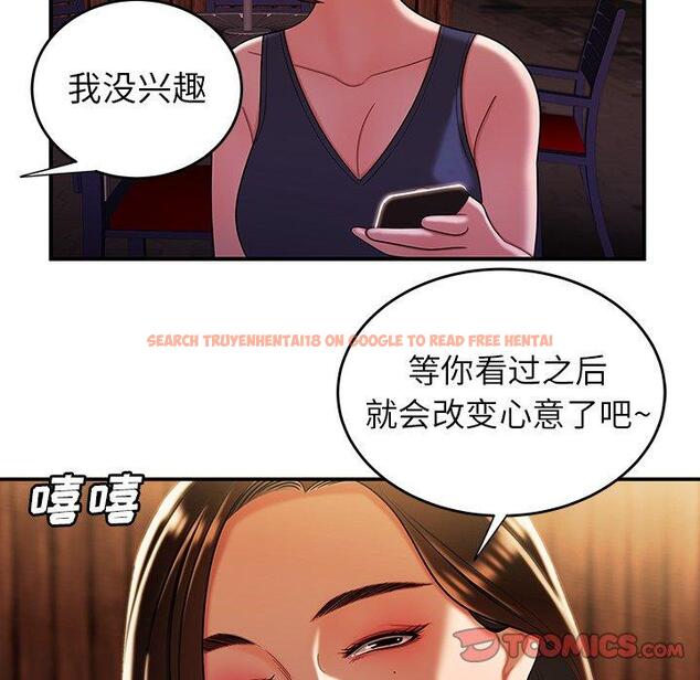 查看漫画致命牢笼 - 第40话 - tymanga.com中的599682图片