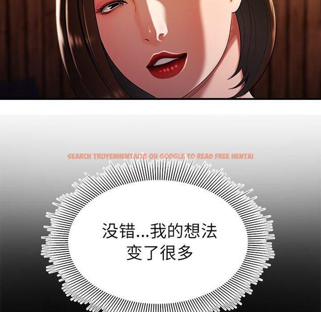 查看漫画致命牢笼 - 第40话 - tymanga.com中的599683图片