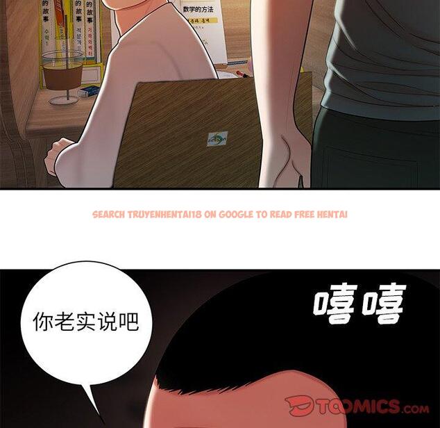 查看漫画致命牢笼 - 第40话 - tymanga.com中的599692图片