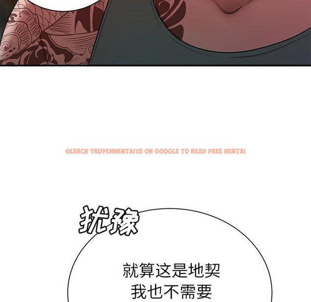 查看漫画致命牢笼 - 第40话 - tymanga.com中的599694图片