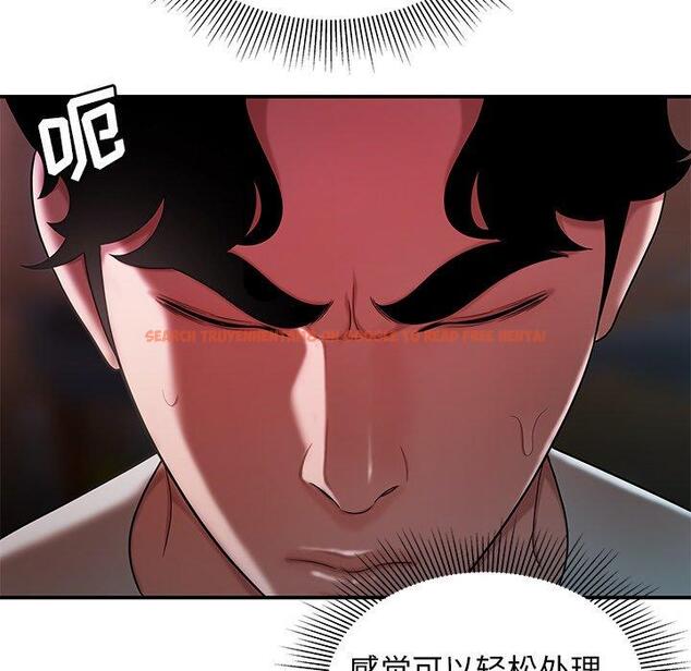 查看漫画致命牢笼 - 第40话 - tymanga.com中的599699图片