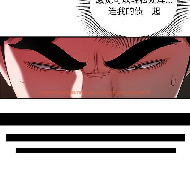 查看漫画致命牢笼 - 第40话 - tymanga.com中的599700图片