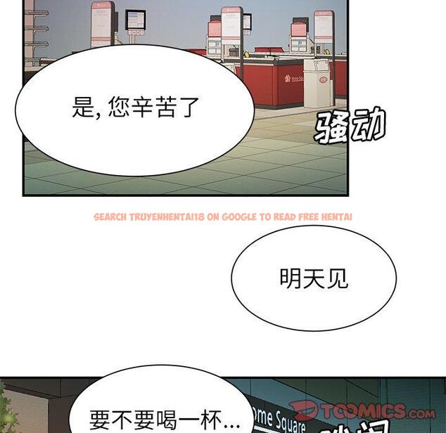 查看漫画致命牢笼 - 第40话 - tymanga.com中的599702图片