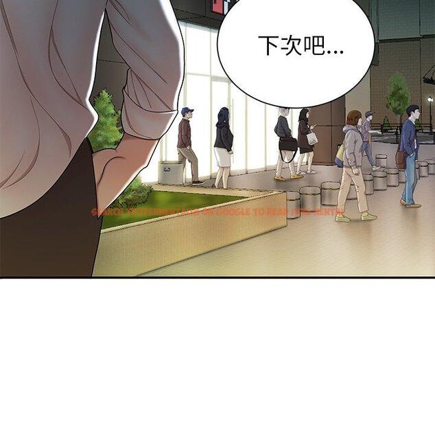 查看漫画致命牢笼 - 第40话 - tymanga.com中的599704图片