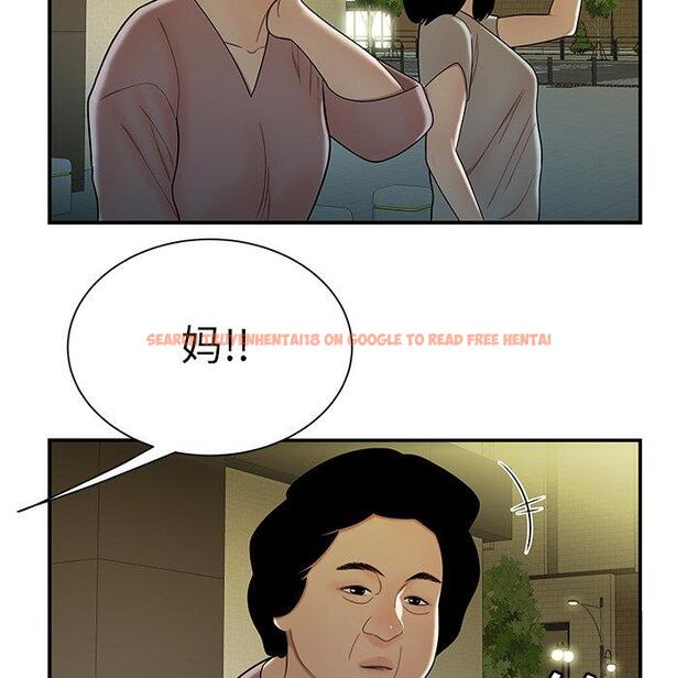 查看漫画致命牢笼 - 第40话 - tymanga.com中的599706图片