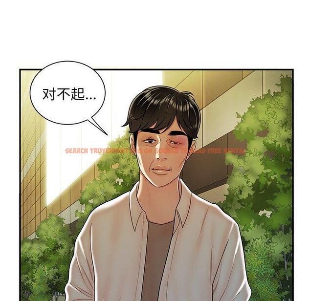 查看漫画致命牢笼 - 第40话 - tymanga.com中的599708图片