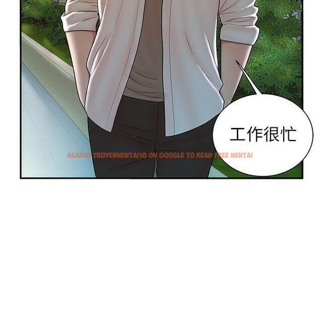 查看漫画致命牢笼 - 第40话 - tymanga.com中的599709图片