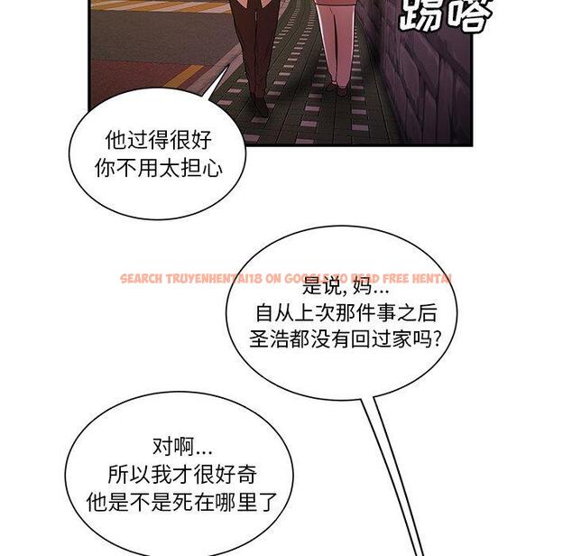 查看漫画致命牢笼 - 第40话 - tymanga.com中的599711图片