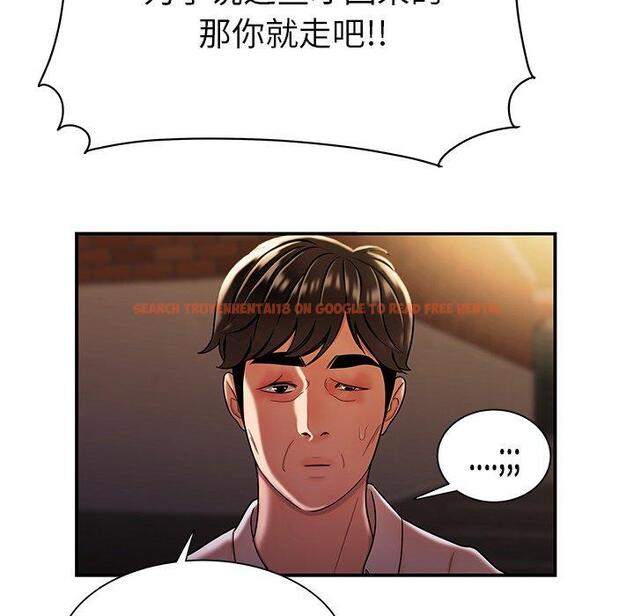 查看漫画致命牢笼 - 第40话 - tymanga.com中的599721图片