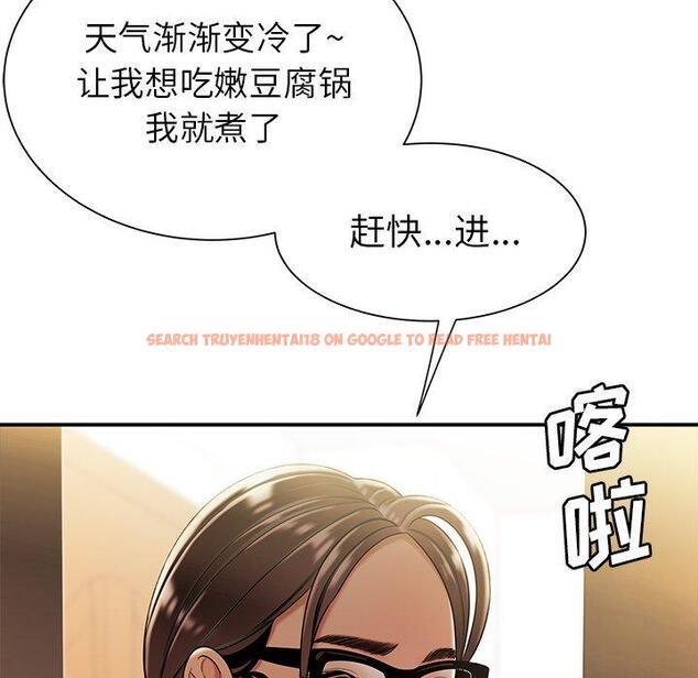 查看漫画致命牢笼 - 第40话 - tymanga.com中的599726图片