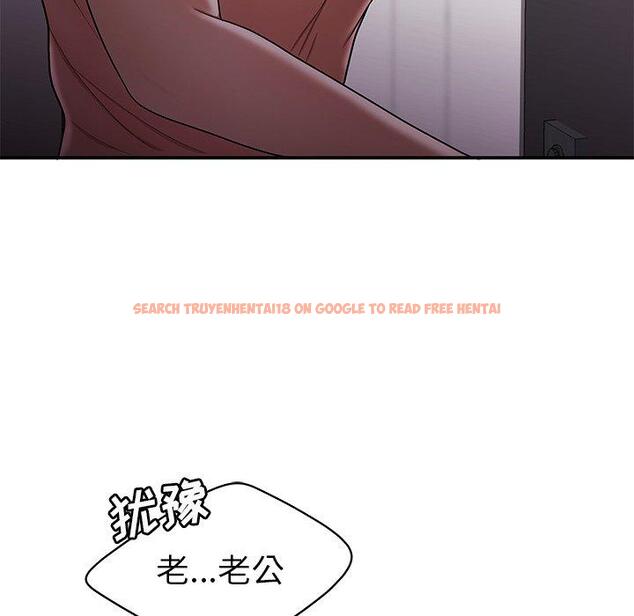 查看漫画致命牢笼 - 第40话 - tymanga.com中的599728图片