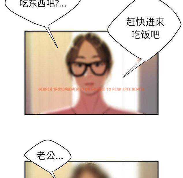 查看漫画致命牢笼 - 第40话 - tymanga.com中的599730图片