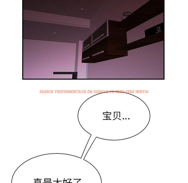 查看漫画致命牢笼 - 第40话 - tymanga.com中的599737图片