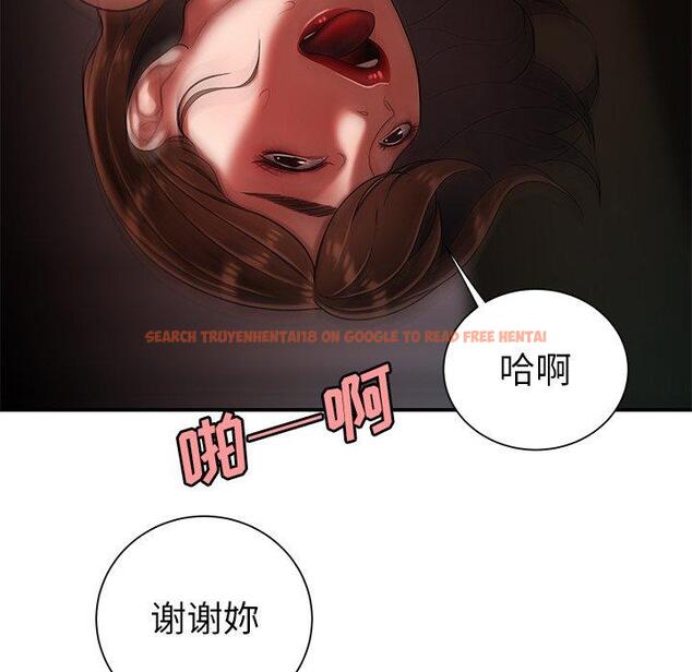查看漫画致命牢笼 - 第40话 - tymanga.com中的599740图片