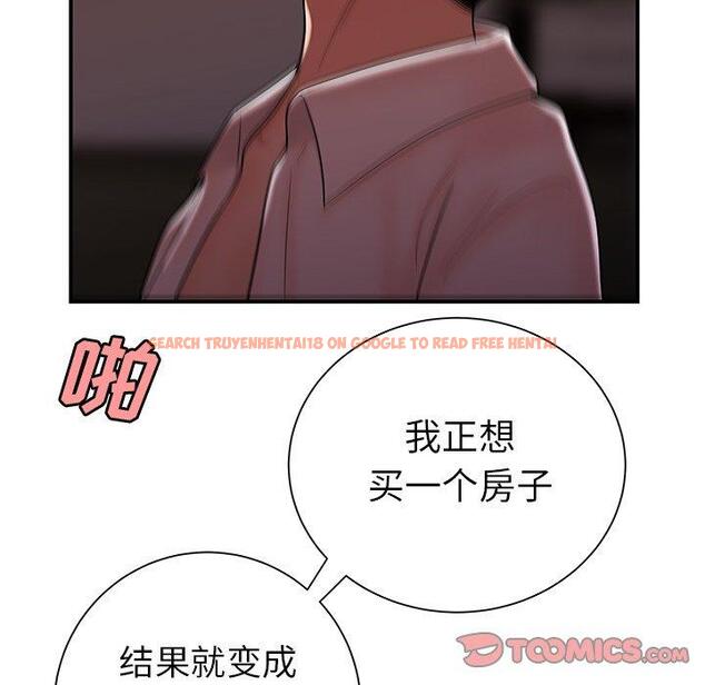 查看漫画致命牢笼 - 第40话 - tymanga.com中的599742图片