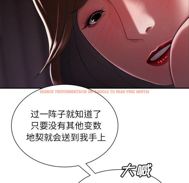 查看漫画致命牢笼 - 第40话 - tymanga.com中的599751图片