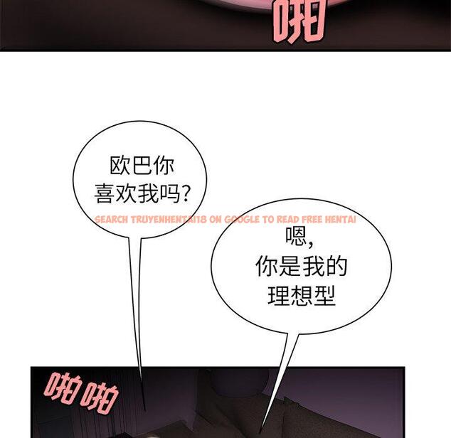 查看漫画致命牢笼 - 第40话 - tymanga.com中的599760图片