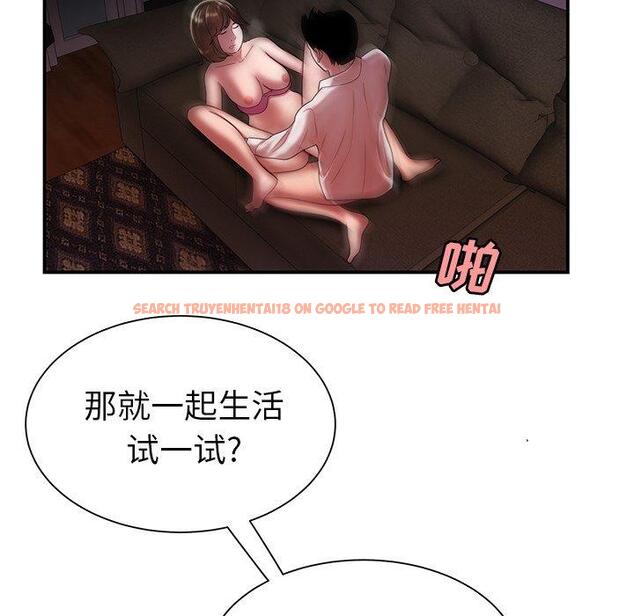查看漫画致命牢笼 - 第40话 - tymanga.com中的599761图片