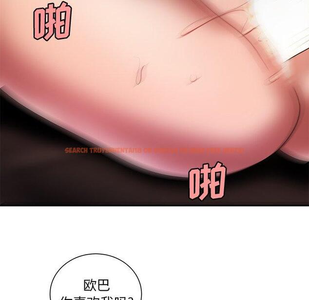 查看漫画致命牢笼 - 第41话 - tymanga.com中的599771图片