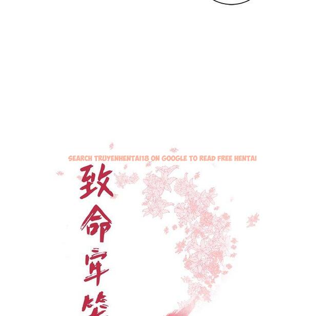 查看漫画致命牢笼 - 第41话 - tymanga.com中的599777图片
