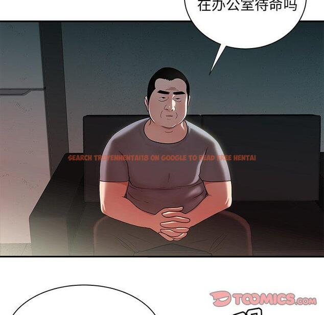 查看漫画致命牢笼 - 第41话 - tymanga.com中的599780图片