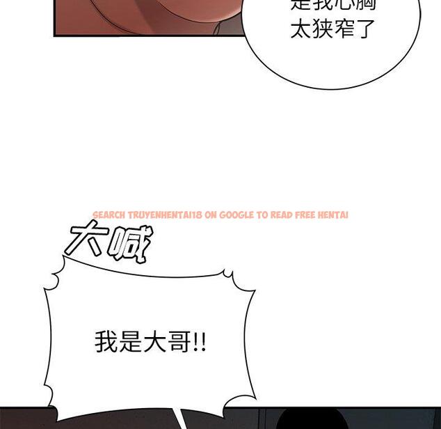 查看漫画致命牢笼 - 第41话 - tymanga.com中的599783图片