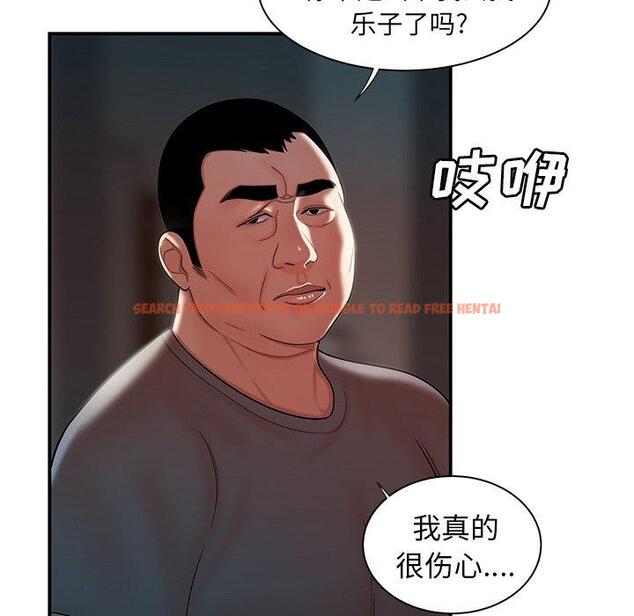 查看漫画致命牢笼 - 第41话 - tymanga.com中的599787图片
