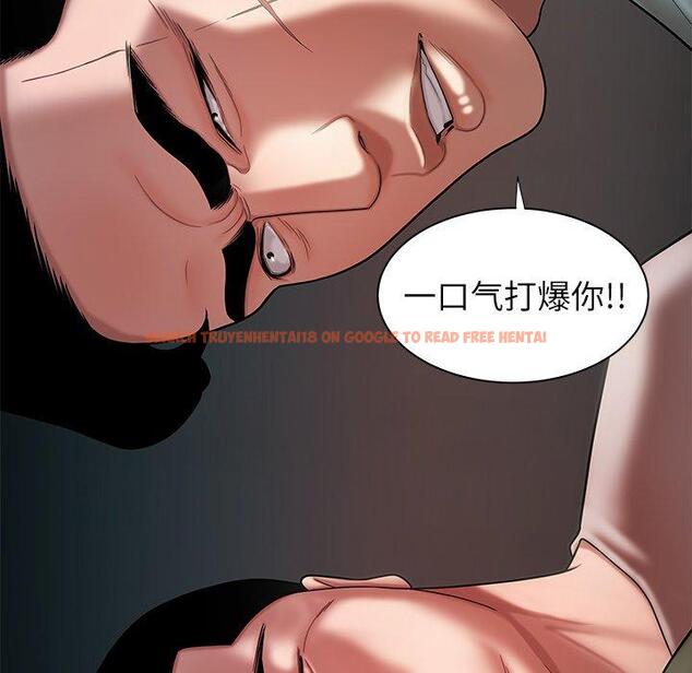 查看漫画致命牢笼 - 第41话 - tymanga.com中的599790图片