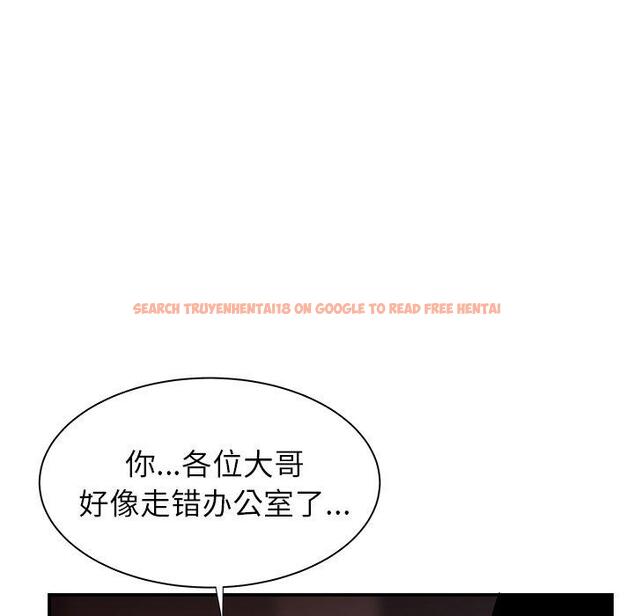 查看漫画致命牢笼 - 第41话 - tymanga.com中的599794图片