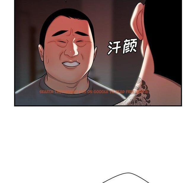 查看漫画致命牢笼 - 第41话 - tymanga.com中的599795图片