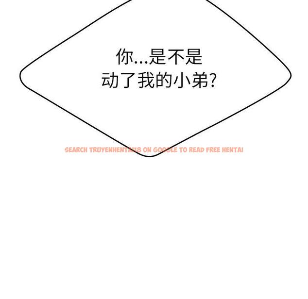 查看漫画致命牢笼 - 第41话 - tymanga.com中的599797图片