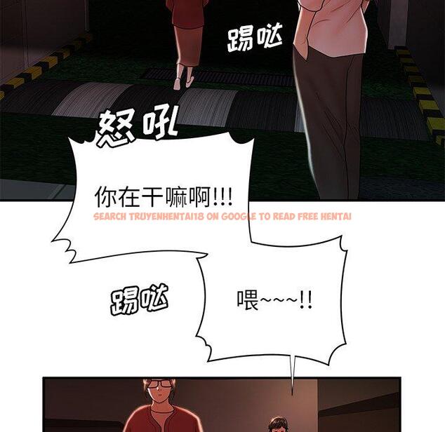 查看漫画致命牢笼 - 第41话 - tymanga.com中的599807图片