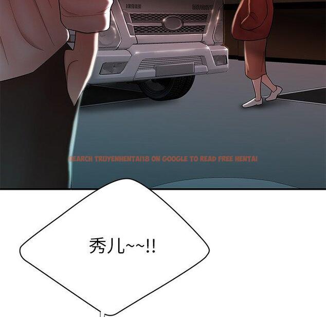 查看漫画致命牢笼 - 第41话 - tymanga.com中的599810图片