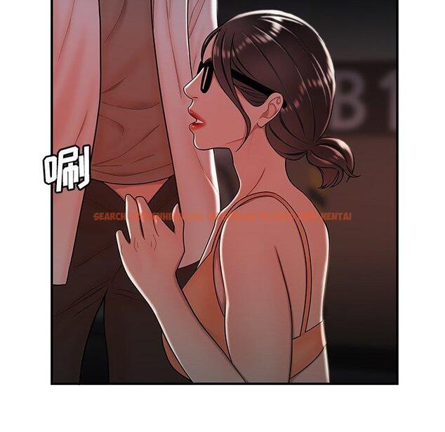 查看漫画致命牢笼 - 第41话 - tymanga.com中的599830图片