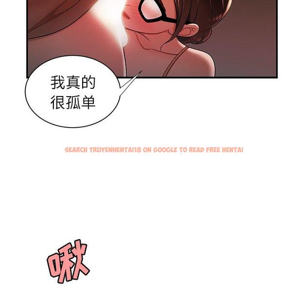 查看漫画致命牢笼 - 第41话 - tymanga.com中的599841图片