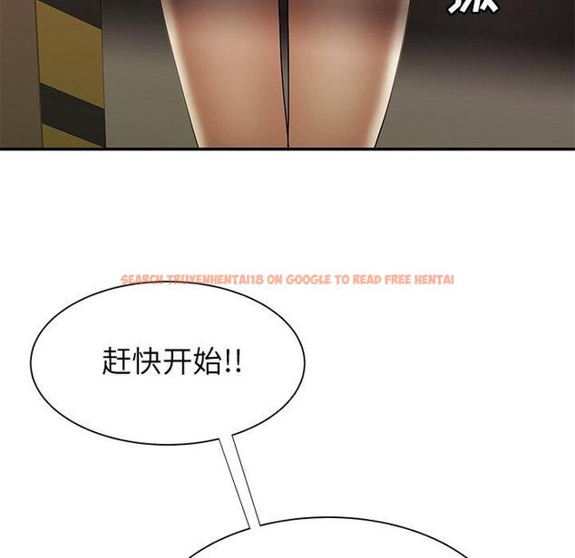 查看漫画致命牢笼 - 第41话 - tymanga.com中的599845图片
