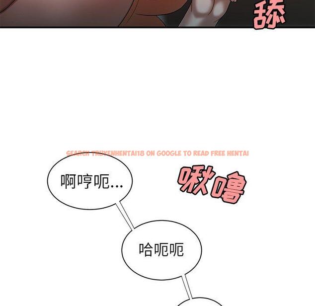 查看漫画致命牢笼 - 第41话 - tymanga.com中的599854图片