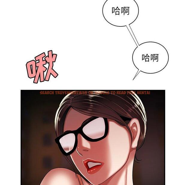 查看漫画致命牢笼 - 第41话 - tymanga.com中的599855图片