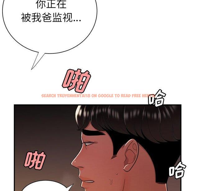 查看漫画致命牢笼 - 第41话 - tymanga.com中的599865图片