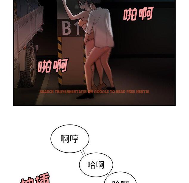 查看漫画致命牢笼 - 第41话 - tymanga.com中的599868图片