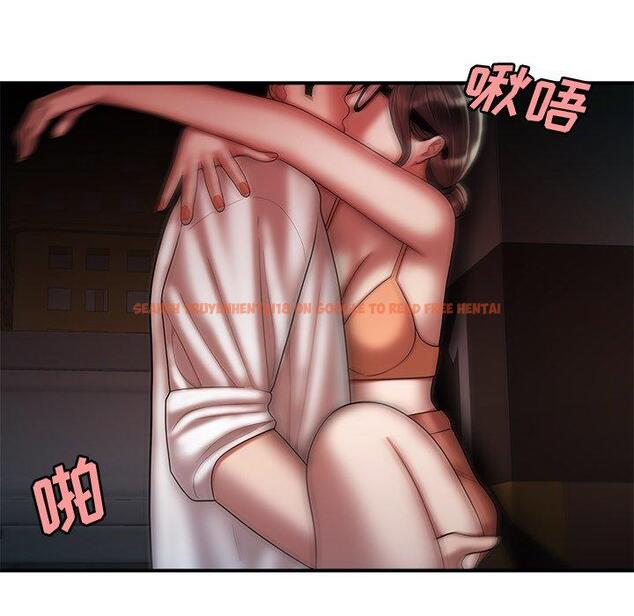 查看漫画致命牢笼 - 第41话 - tymanga.com中的599871图片