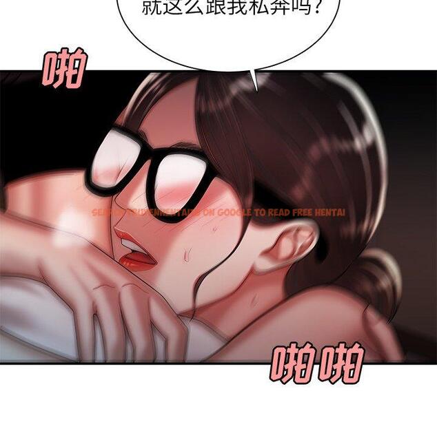 查看漫画致命牢笼 - 第41话 - tymanga.com中的599879图片