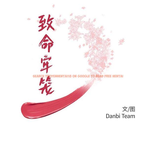 查看漫画致命牢笼 - 第42话 - tymanga.com中的599895图片