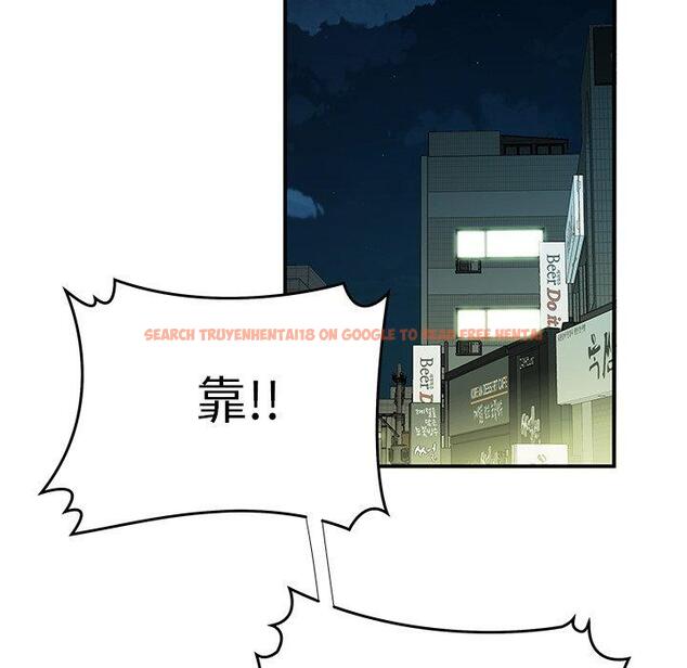 查看漫画致命牢笼 - 第42话 - tymanga.com中的599897图片