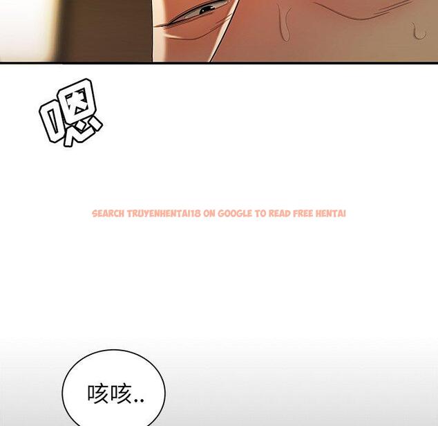 查看漫画致命牢笼 - 第42话 - tymanga.com中的599901图片