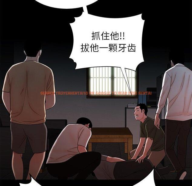 查看漫画致命牢笼 - 第42话 - tymanga.com中的599905图片