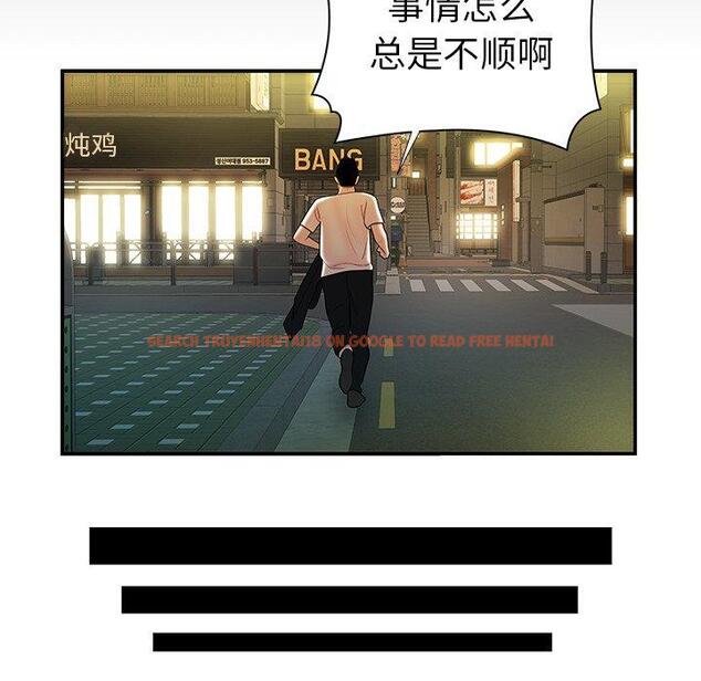 查看漫画致命牢笼 - 第42话 - tymanga.com中的599910图片