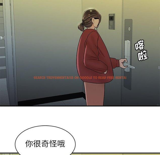 查看漫画致命牢笼 - 第42话 - tymanga.com中的599926图片