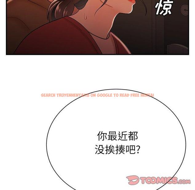 查看漫画致命牢笼 - 第42话 - tymanga.com中的599936图片